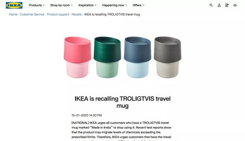 宜家緊急召回問題日用品，消費者需警惕安全隱患