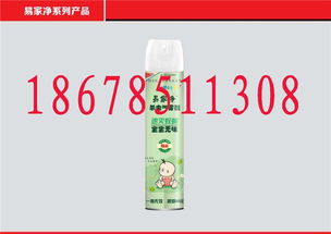 山東圓盒衛(wèi)生香銷售指南與行業(yè)規(guī)范